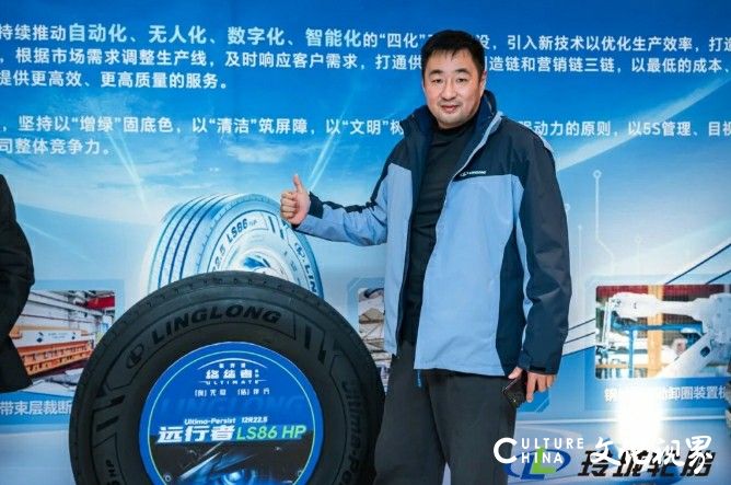 玲珑轮胎2025年第一届tbr群雄会在烟台招远成功举办