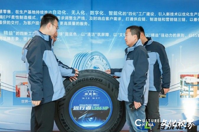 玲珑轮胎2025年第一届tbr群雄会在烟台招远成功举办