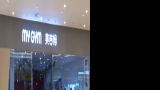 烟台大悦城美吉姆突然关门？课时费难以退还，家长困扰无解