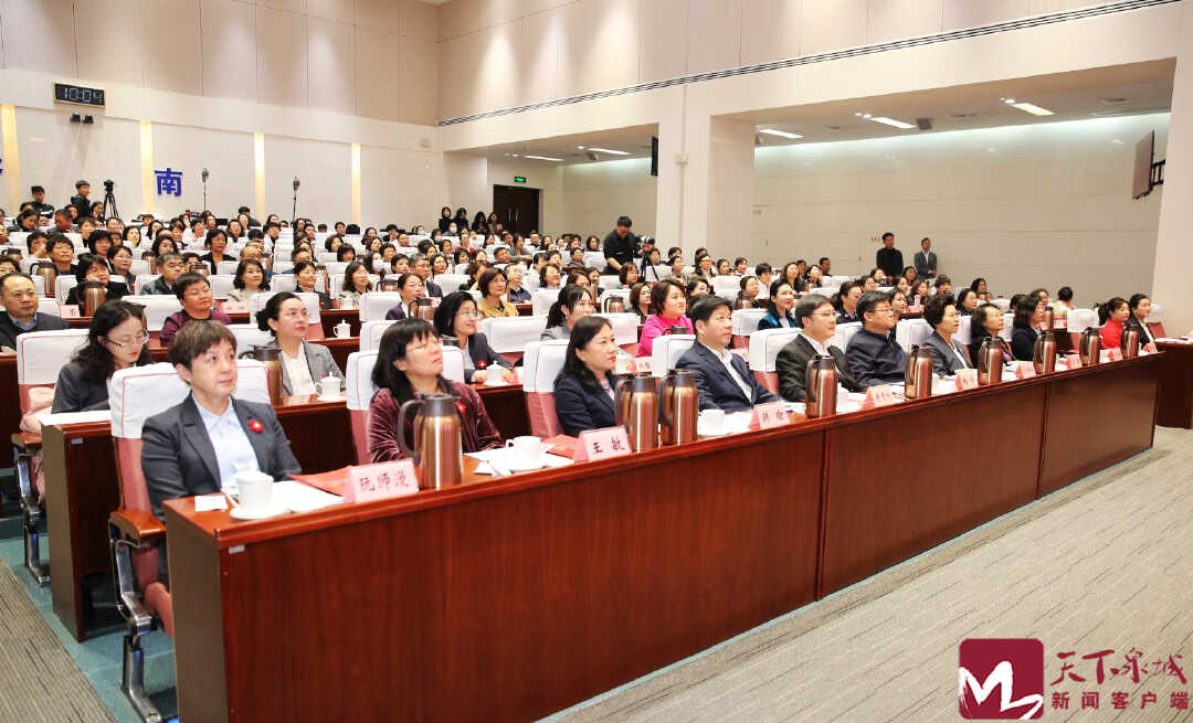 济南昨日召开纪念“三八”国际妇女节115周年暨“项目提升年 泉城有木兰”动员大会