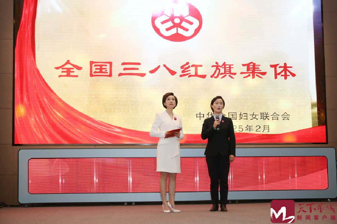 济南昨日召开纪念“三八”国际妇女节115周年暨“项目提升年 泉城有木兰”动员大会