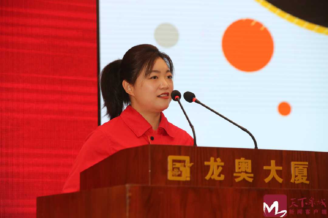 济南昨日召开纪念“三八”国际妇女节115周年暨“项目提升年 泉城有木兰”动员大会