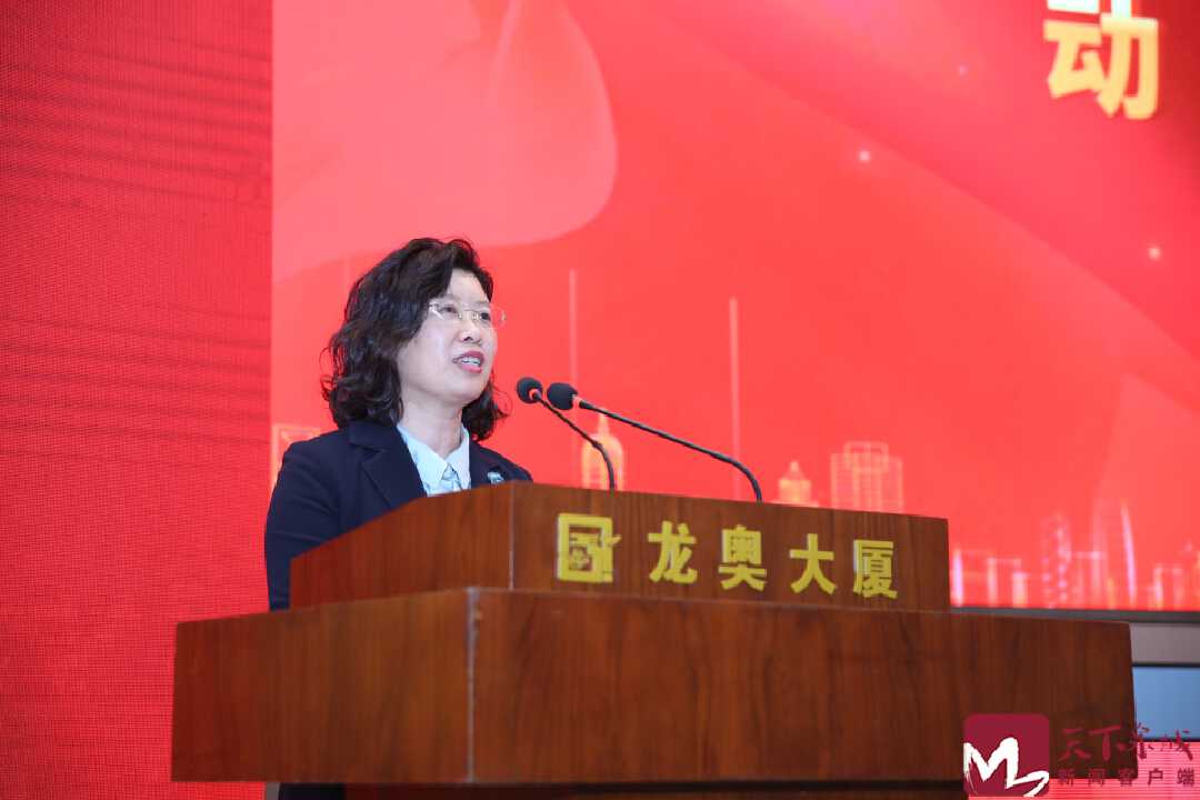 济南昨日召开纪念“三八”国际妇女节115周年暨“项目提升年 泉城有木兰”动员大会